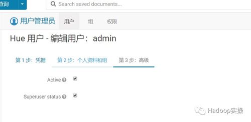 将CM的外部PostgreSQL数据库迁移至MySQL服务 07116.3.0版本操作指南